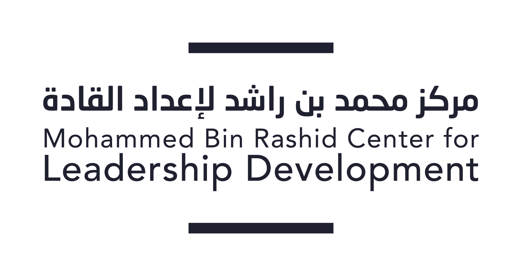 The Executive Office - MBRCLD 2025